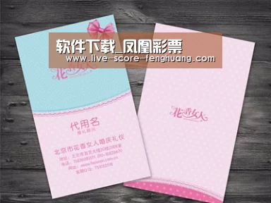 产品名称四