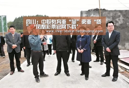 凤凰彩票官网下载